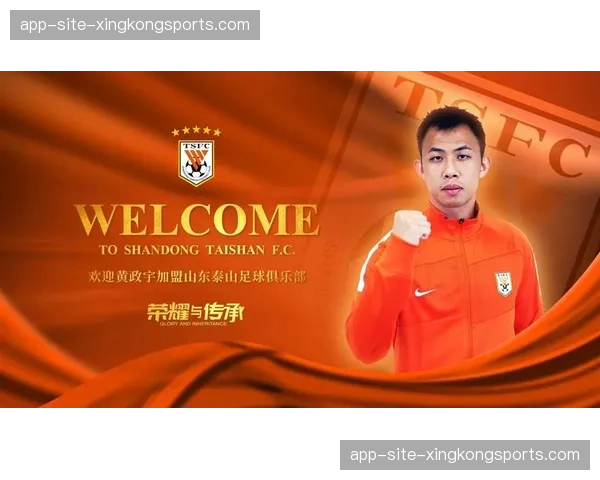 黄政宇三场首发拦截四次 广州城中场防守覆盖面积可观